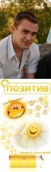 комплекс для снижения веса