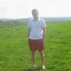 похудение с дикоросами