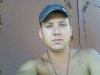 полынь для похудения