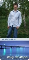 диета принципы